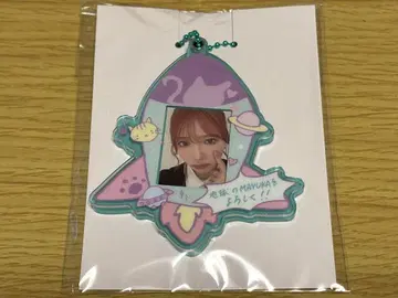 NiziU 온라인 복권 D상 마유카