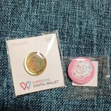 EXPO 2025 DIGITAL WALLET 배지 2개 세트