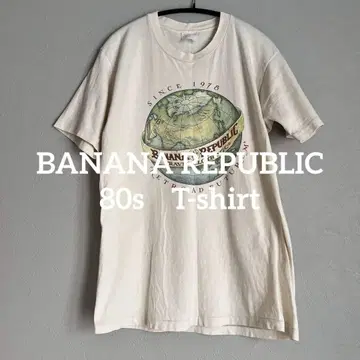 80s BANANAREPUBRIC 티셔츠 싱글 스티치 바나리파 여름