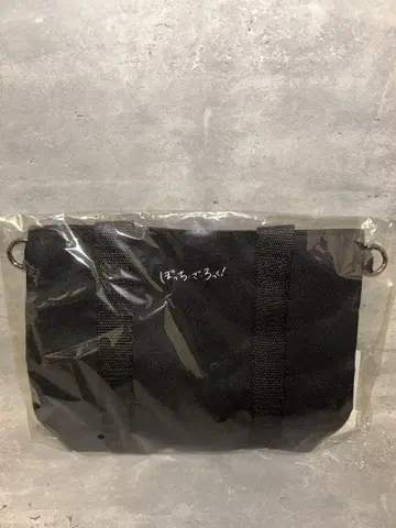 봇치더록! 기타 스트랩풍 숄더백 보자로