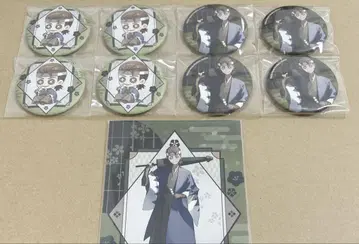 IdentityV 제 5의 인격 용병 나우브 와시 캔뱃지 교토