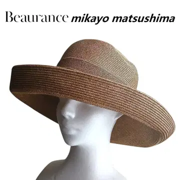 beaurance mikayo matsushim hat