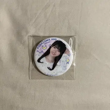 나오아오 내가 보고 싶었던 푸른 하늘 카나자와 아미 파자마 캔뱃지