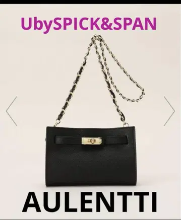 UbySPICK&SPAN AULENTTI 체인 숄더백