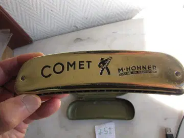 (요 51) M.Hohner Comet 하모니카 골드 케이스 포함