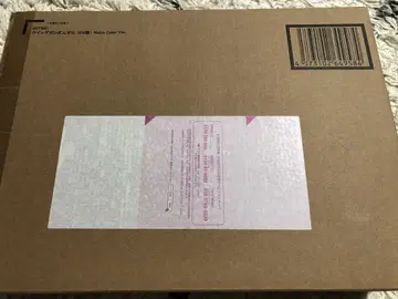 메탈 컴포지트 윙 건담 제로 노브 컬러
