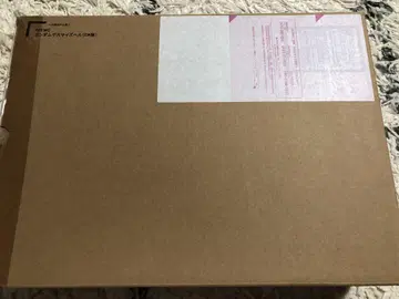 메탈 컴포지트 건담 데스 사이즈 헬