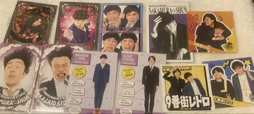 9번가 레트로 코레카 씰