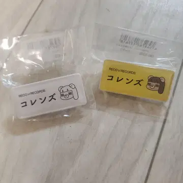 코레사와 코렌즈의 증표 플레이트 2개 세트