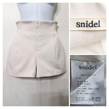 SNIDEL 스나이델 프론트 지퍼 하이웨스트 숏팬츠 썸데이1