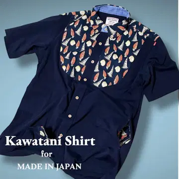 카와타니 셔츠 KAWATANISHIRT 고래 3호 반팔 셔츠 골프웨어 S
