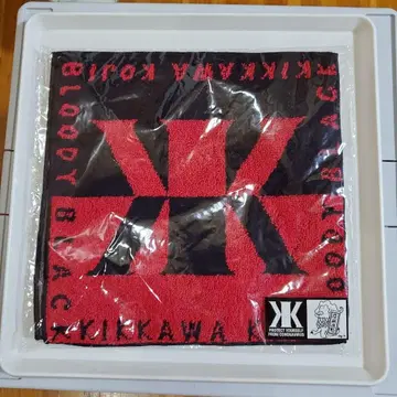 요시카와 코지 BLOODY BLACK 미니 타월