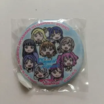 러브 라이브 선샤인 Aqours 전시회 누마즈 마치아리키 캔뱃지