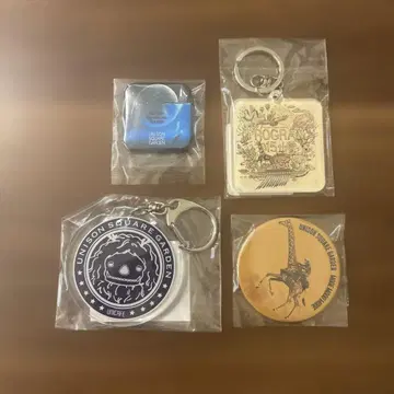 UNISON SQUARE GARDEN 키링 세트