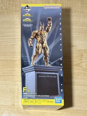 히로아카 제일복권 F상 동상 올마이트 피규어