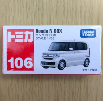 단종 새상품 토미카 106 혼다 N BOX