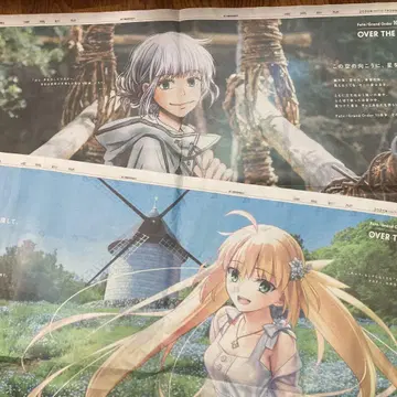 FGO 도쿠시마 신문 오베론 캐스트리아 세트