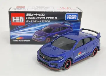 타카라토미 토미카/도쿄 오토 살롱 2023 혼다 시빅 TYPE R