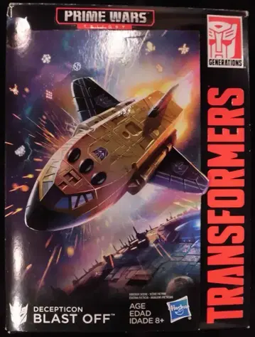 HASBRO BLAST OFF