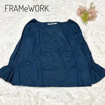 FRAMeWORK 프레임워크 긴팔 코튼 블라우스 프릴 소매 네이비