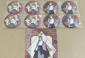 IdentityV 제 5의 인격 화가 에드가 와시 캔뱃지 교토