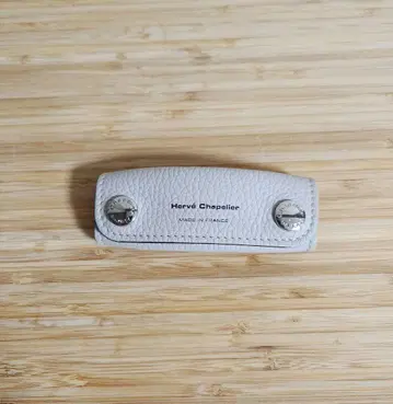 에르베샤 펠리에 핸들 커버