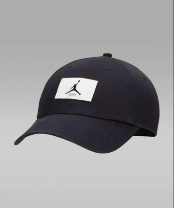 Jordan 블랙 캡 L/XL 사이즈