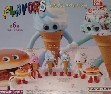플레이버 가챠   전 6종 세트   FLAVORS 메지루시 액세서리