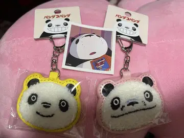 팬더코팬더 모코모코 키링 세트