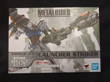 BANDAI SPIRITS METAL BUILD 런처 스트라이커