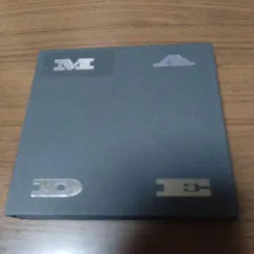 2016 BIGBANG 월드 투어 [MADE] 최종 공연