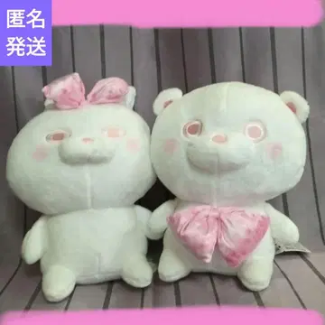 요시 스탬프 사쿠라 리본 BIG 봉제 인형
