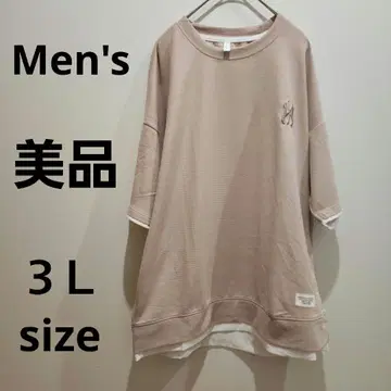 남성용 3L 와플 원단 상의 새상품급