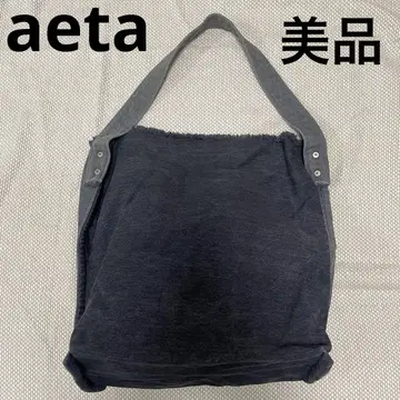 Aeta 아에타 원숄더 데님 숄더백 토트백 남녀 공용