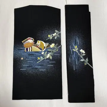 하네다 토키오 오비(약 27.3cm) 나고야 오비, 제작자 서명