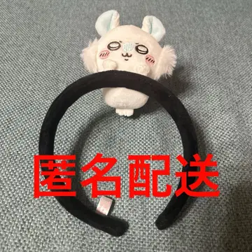 치이카와 파크 모몽가 머리띠