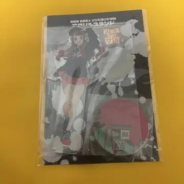 좀비랜드 사가 newera 뉴에라 겐 사쿠라 아크릴 스탠드