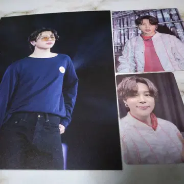 Jimin PERMISSION TO DANCE 지민 3종 세트