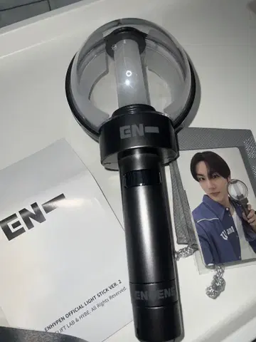 ENHYPEN 공식 응원봉 LIGHT STICK VER. 2
