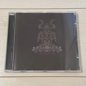 Godless Crusade / Dawn of the Last Day