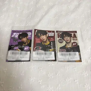 초특급 료가 키라리 스티커