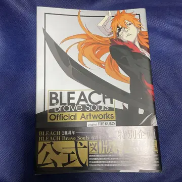 BLEACH Brave Souls Official Artworks