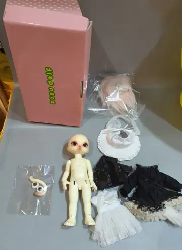 루츠 주주 델프 페르시