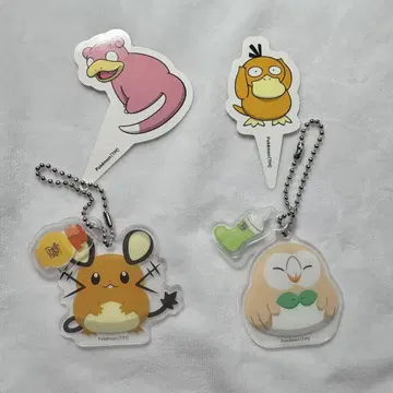 코메다 커피점 포켓몬 콜라보 데덴네 모쿠로 카비곤 코닥