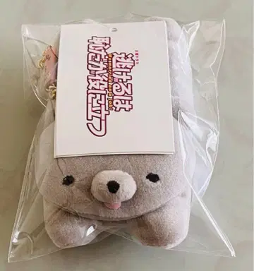 도망치는 건 부끄럽지만 도움이 된다 혜택 봉제 인형 마스코트