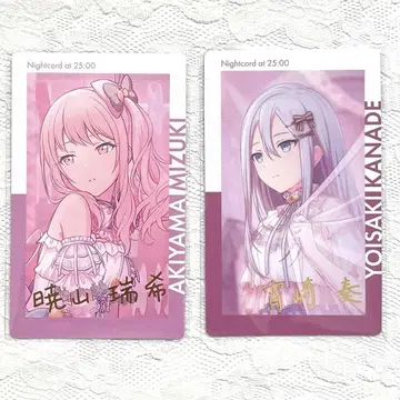 프로세카 에피카 epick card 1C 아키야마 미즈키 금박