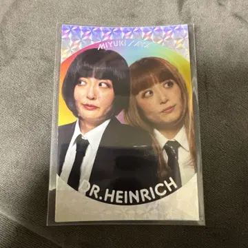 요시모토 코레카 6th Edition Dr. 하인리히 붙이는 카드