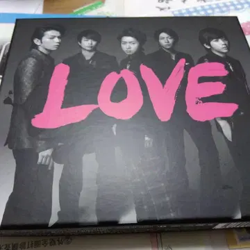 LOVE 아라시