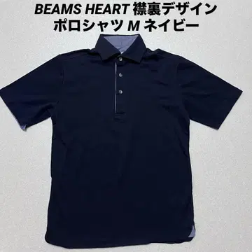 BEAMS HEART 카라 뒷면 디자인 피케 셔츠 M 네이비