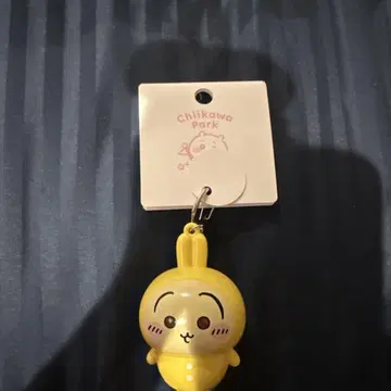 치이카와 파크 라이트 키링 파자마 토끼